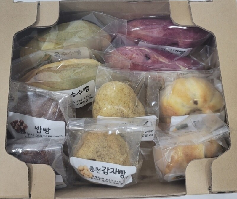 오후2시,오후두시 구황작물 감자빵(10개입)